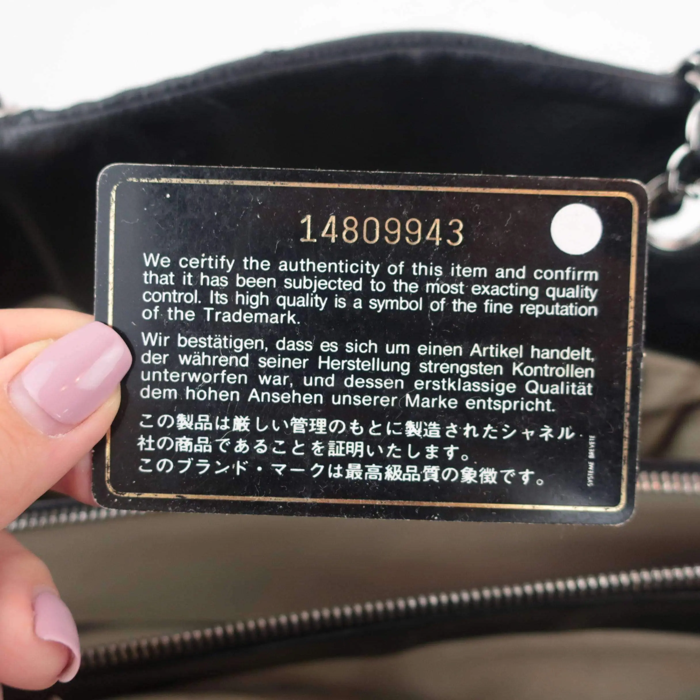 Product image 20