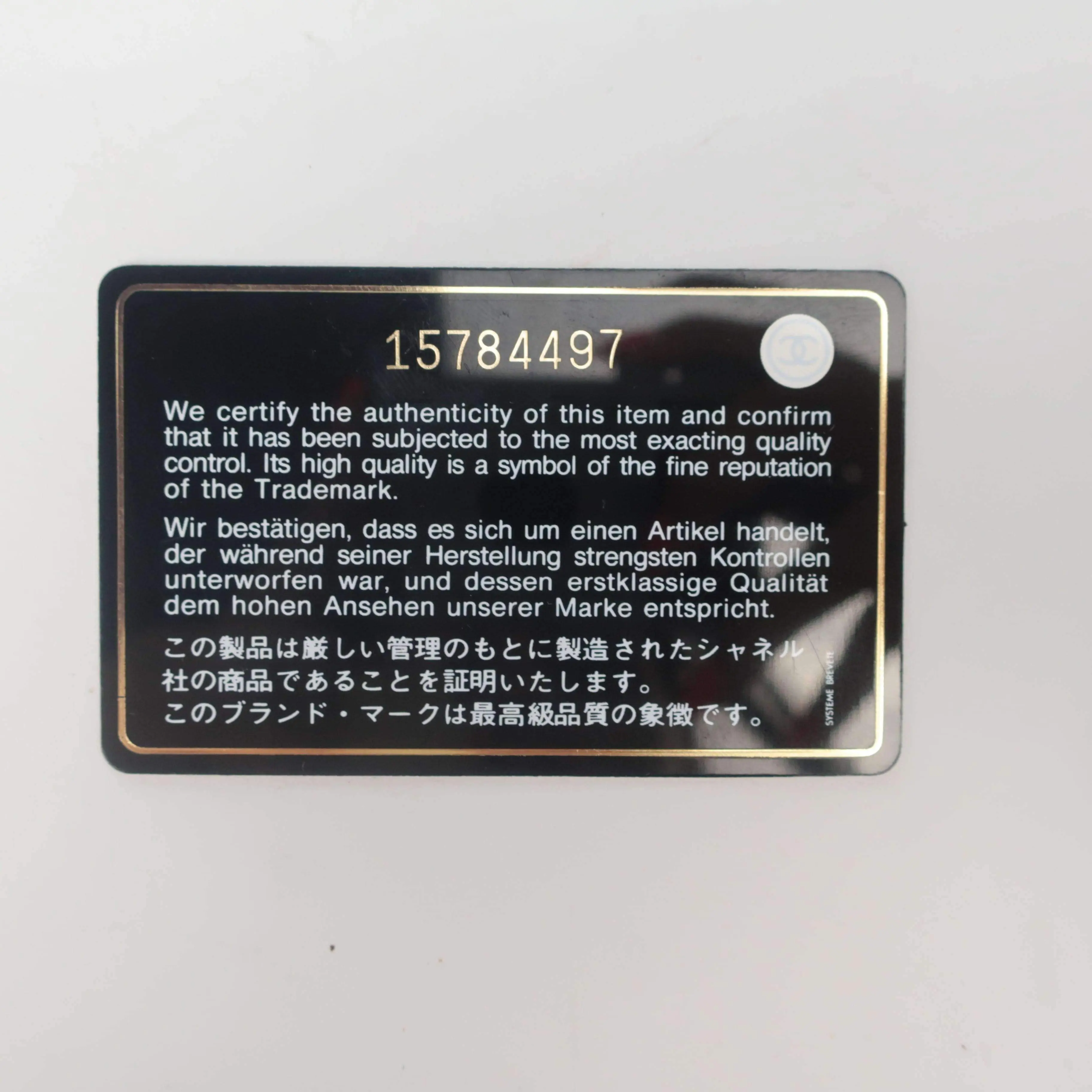 Product image 38