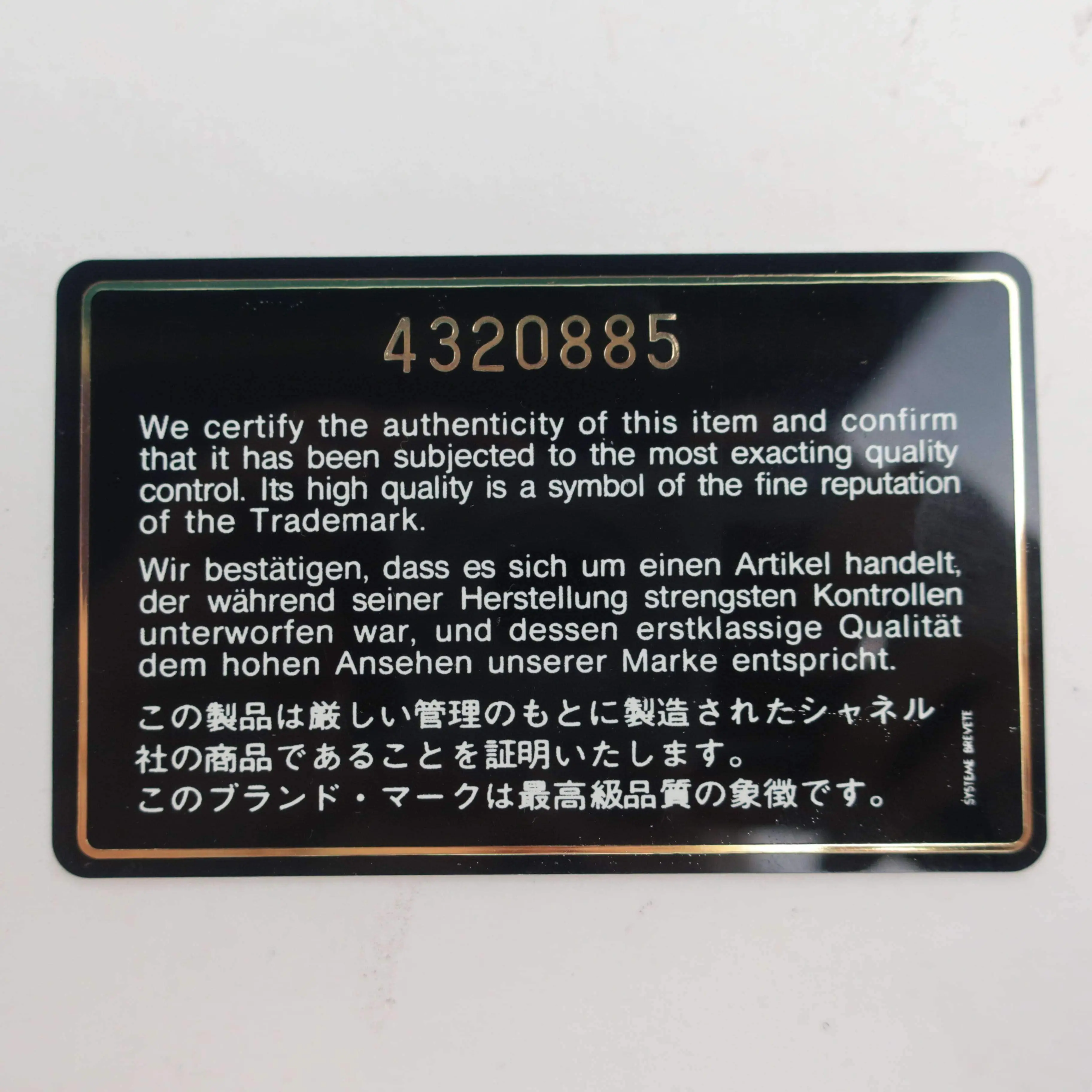 Product image 40